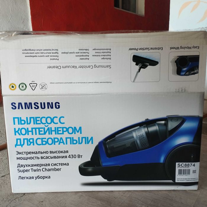 Пылесос в отличном состоянии