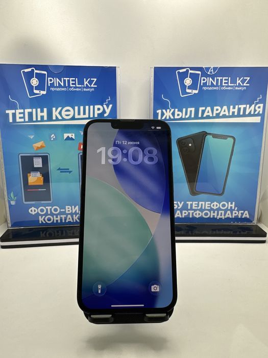 Iphone 13 128 gb 81% blue (k)