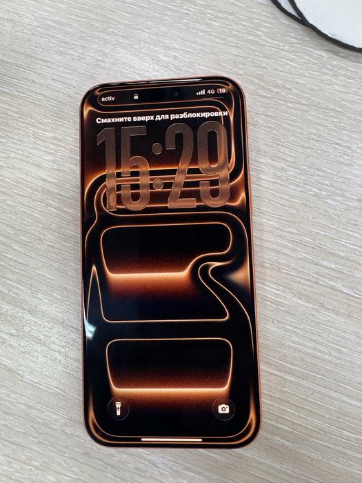 Iphone 17 pro max esim