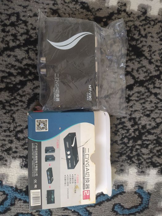 MT-VIKI 3 portli VGA switcher