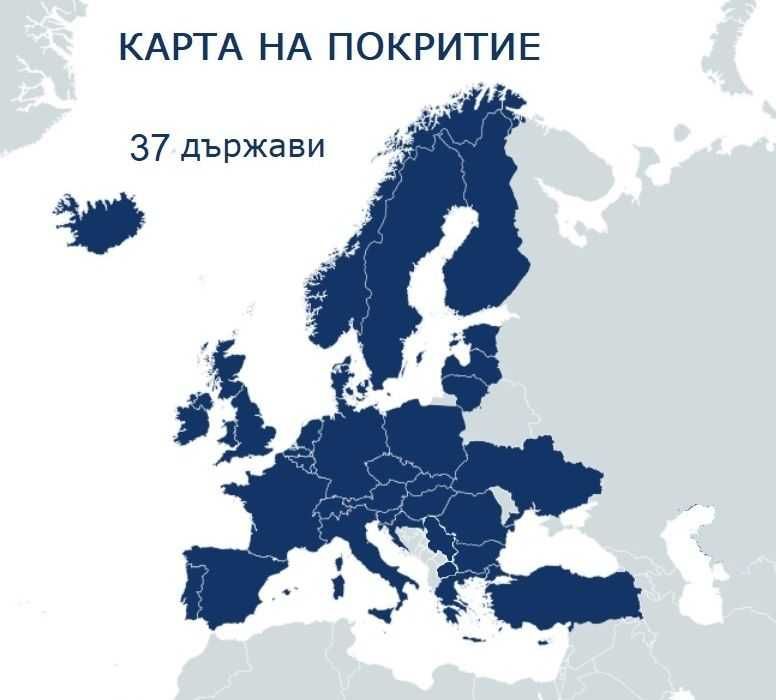 GPS тракер с предплатена SIM карта, батерия 30дни,  хора животни багаж