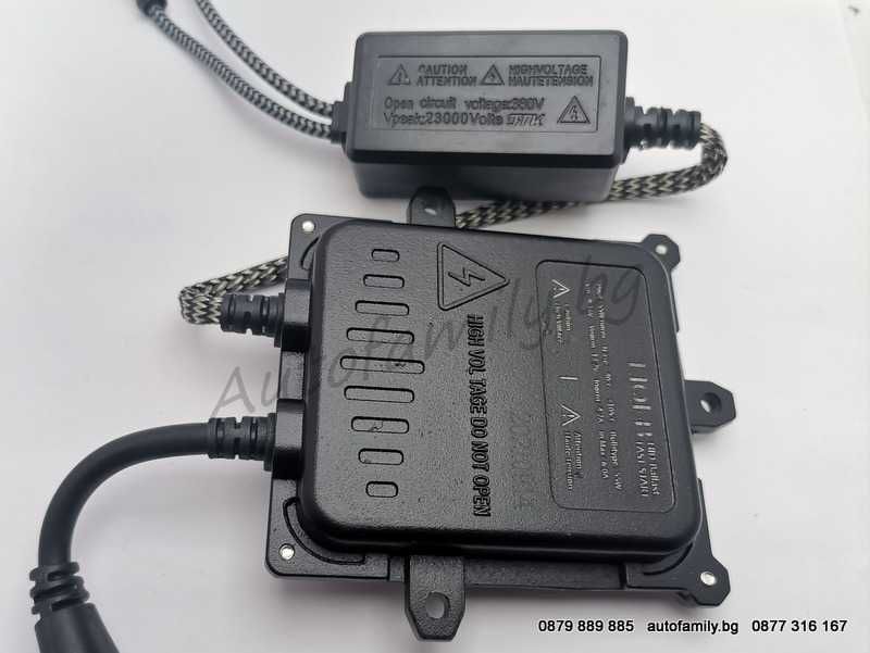 Fast Start Моментно стартиращ баласт 55w/12v/ Аc Black LiQi Series