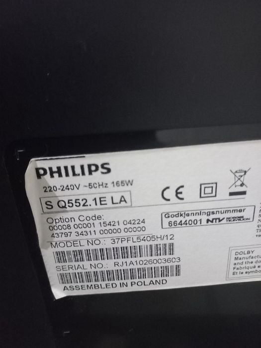 ТВ PHILIPS  диагональ 37