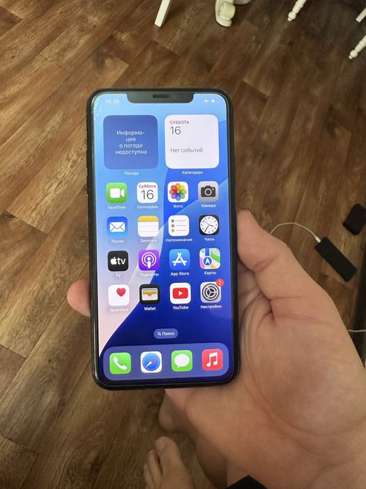 Айфон 11про макс 256gb