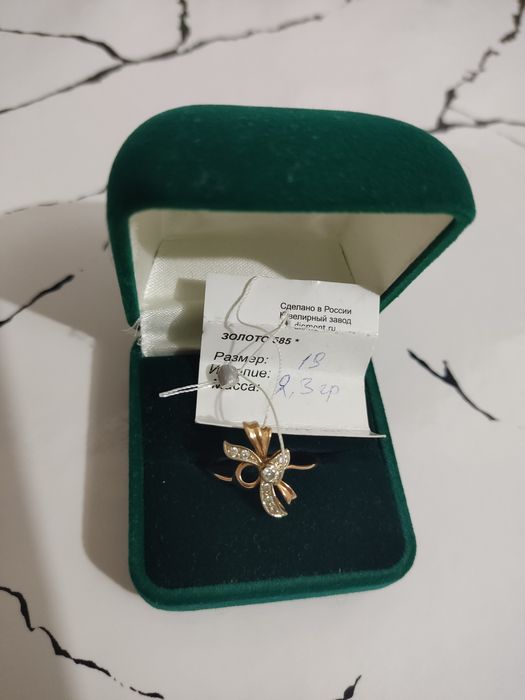 Продам золотое кольцо