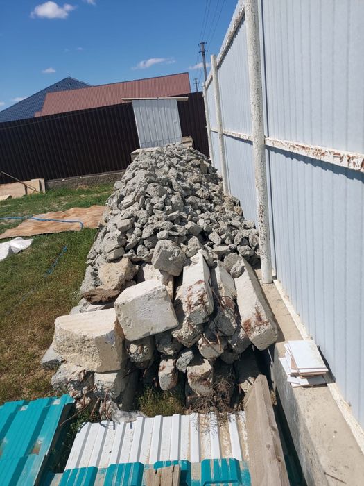 Отход сатылады.