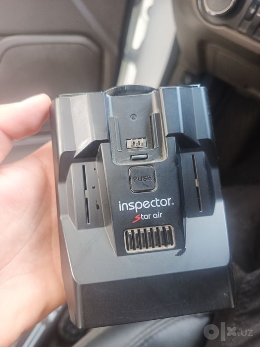Inspector star air
