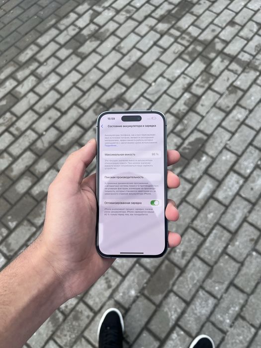 Продаю Iphone 14 pro 128gb