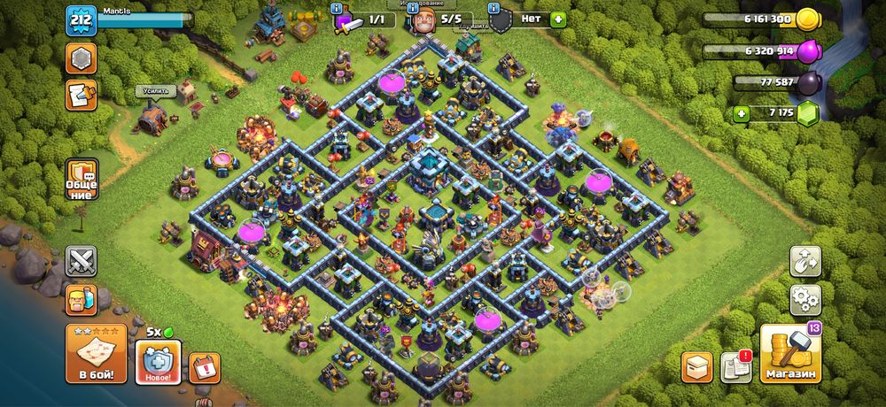 Clash of clans аккаунт продам