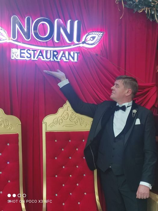 Корейский Ведущий-Тамада-Дмитрий !!!