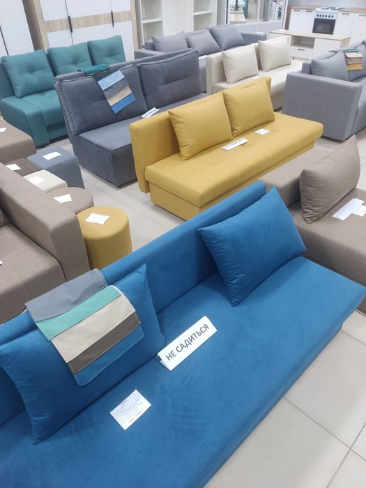 Диван для дома мягкая мебель