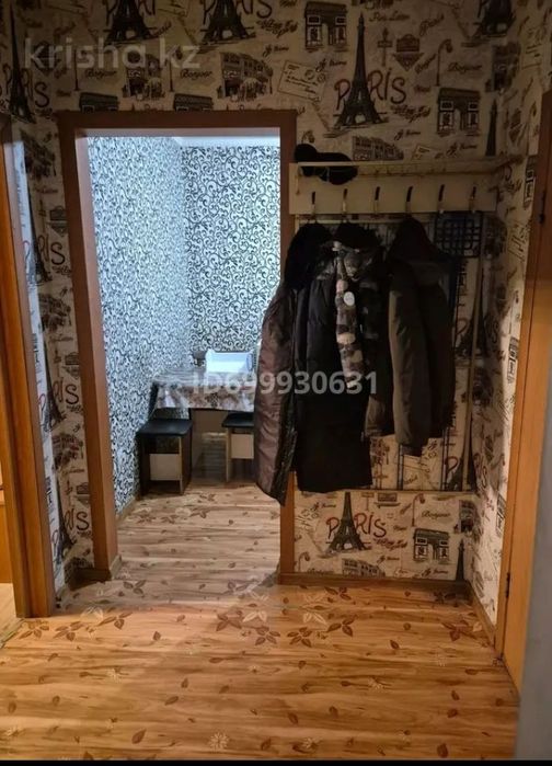 Долгосрочная аренда