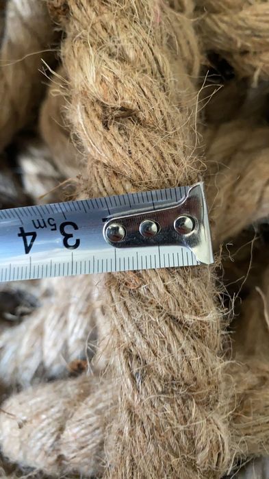 Джут канат аркан пеньковый