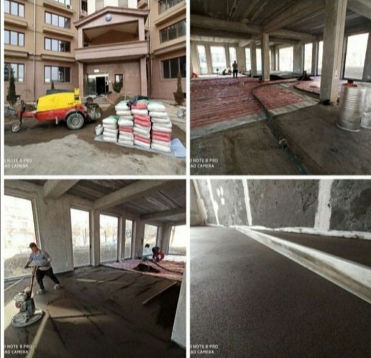 Styajka xizmati barcha vilatlar uchun Yarim qurqu styajka. Styajka pol