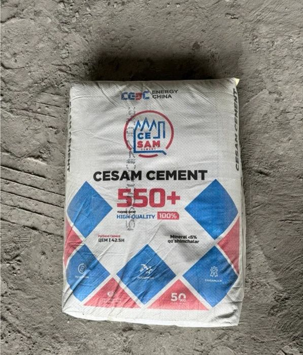 ЦЕМЕНТ ОПТОМ 450+ , 550+ марка доставка бесплатно  SEMENT семент цемен