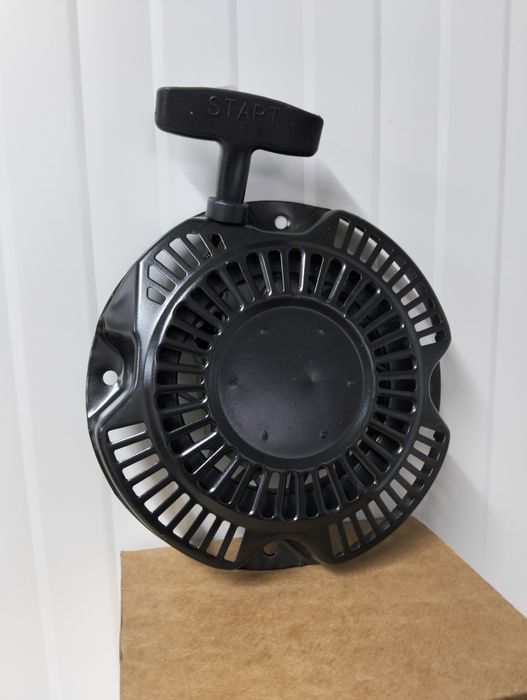 Стартерни капаци