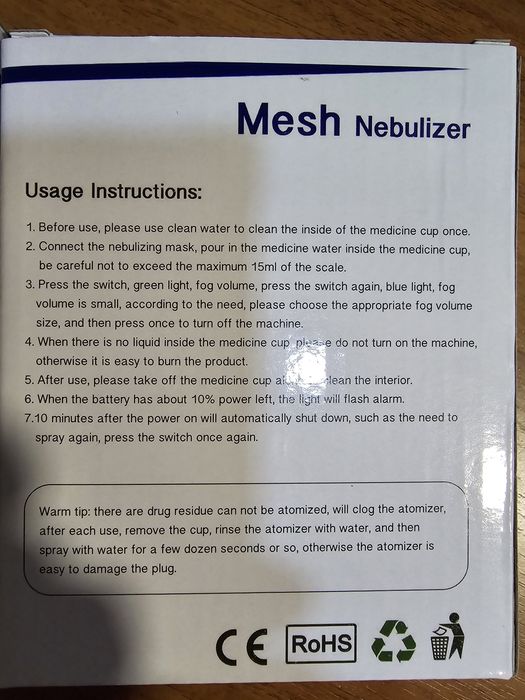 Небулайзер ингалятор