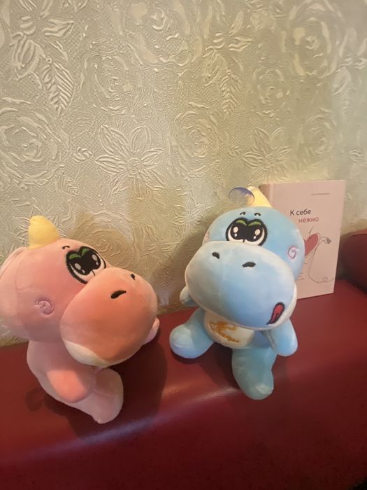 Мягкая игрушка  2024 год