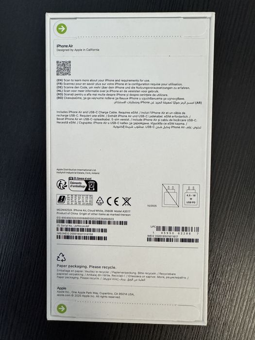 Iphone 17 Air ,sigilat