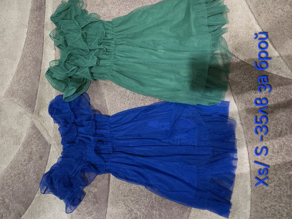 Рокля  размери XS/ S