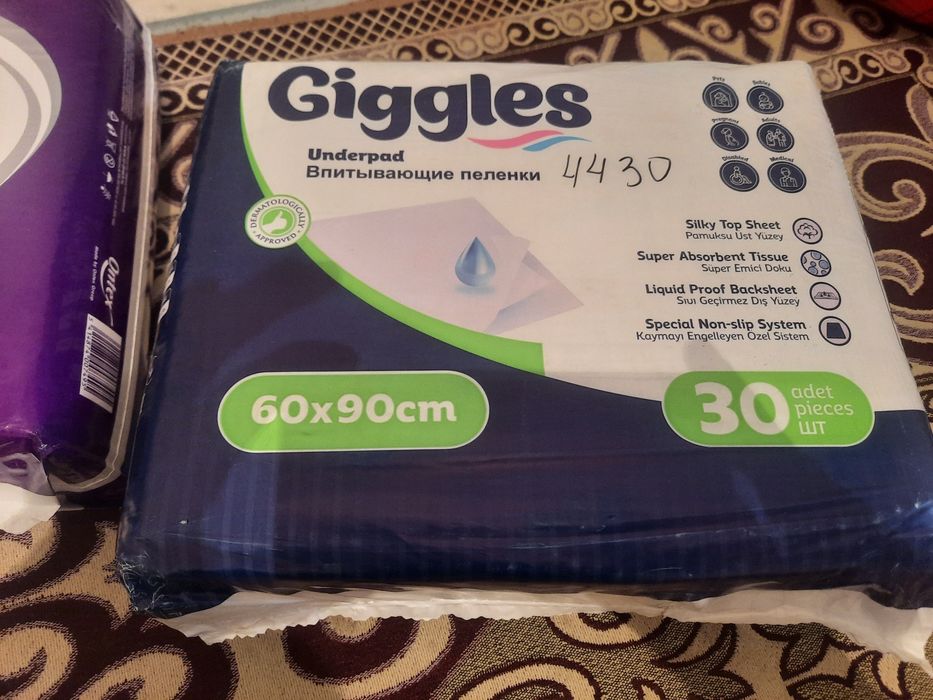 Памперсый продам.