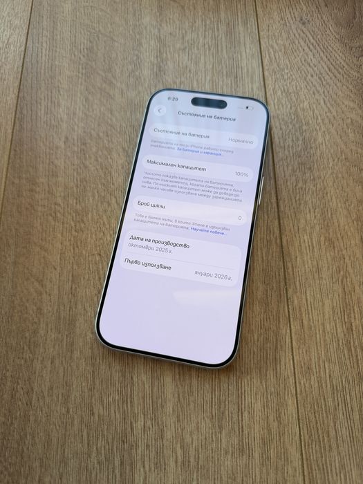 Чисто НОВ! Iphone 17 PRO 512gb Silver  / ЧИСТО НОВ!