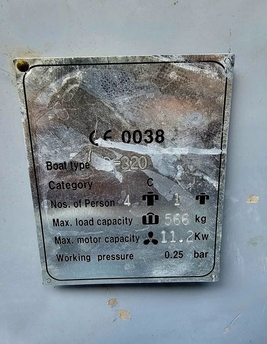 Лодка Sun Marine 320 + Yamaha Enduro 8