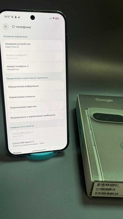 Google Pixel 9 Pro XL\120/7073\степногорск пав 10