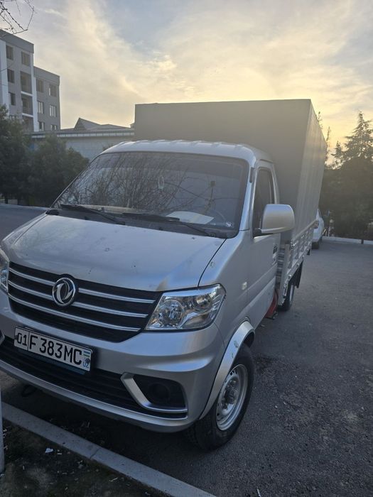 DonkFeng D50  2023