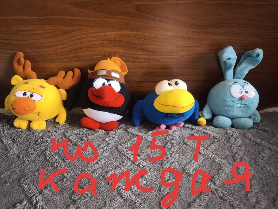 Мягкие игрушки для детей