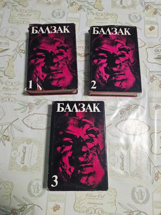 Класически романи