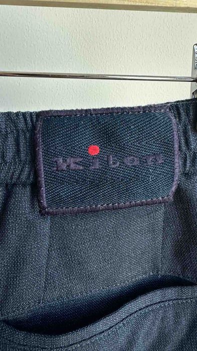 Шерстяные брюки Kiton