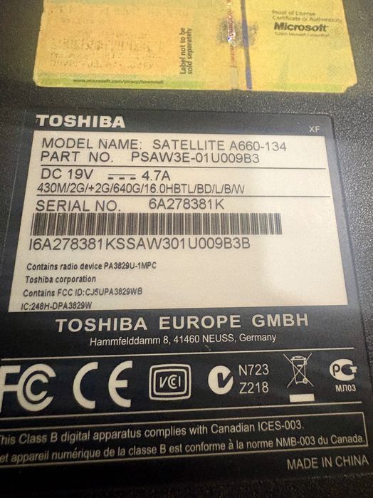 Лаптоп Toshiba Satellite A660-134 за части