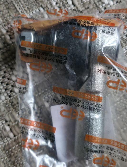 Рулевой наконечник ЕЕР 15A120081