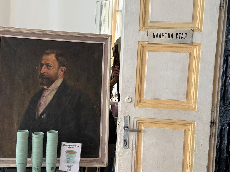 Дава се под наем Офис в София, Лозенец - 27 кв.м за 897.6 € - Снимка #9