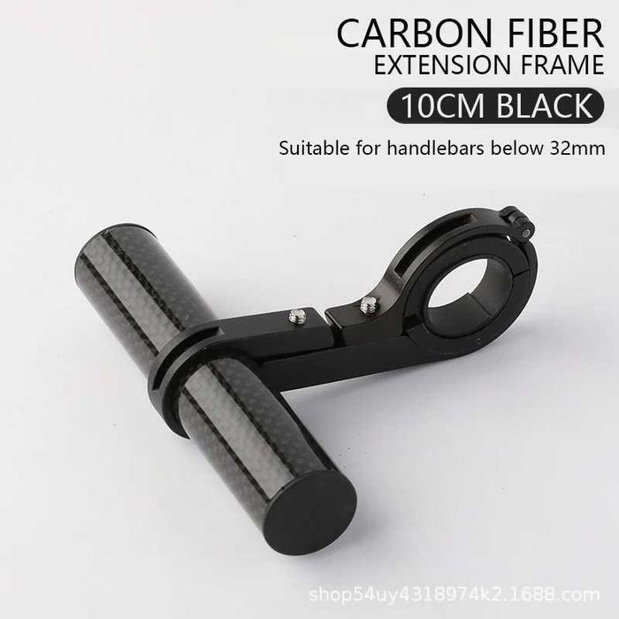 Extensie bara ghidon din aluminiu bicicleta trotineta Xiaomi / Ninebot