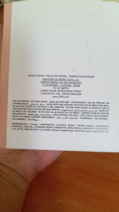 Продается туалетная вода ZARA FIELDS AT NIGHTFALL