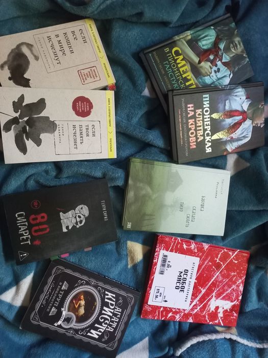 Продам книги, новые
