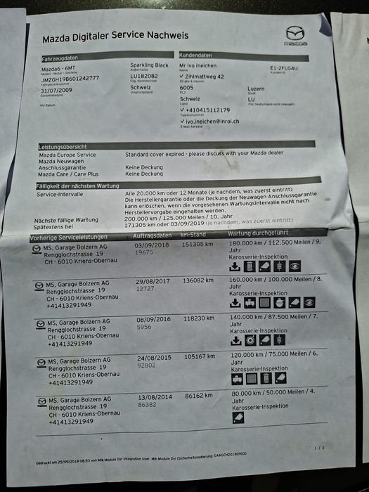 Продавам Mazda 6