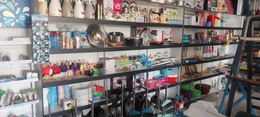 Готовый бизнес . Хозяйственный магазин