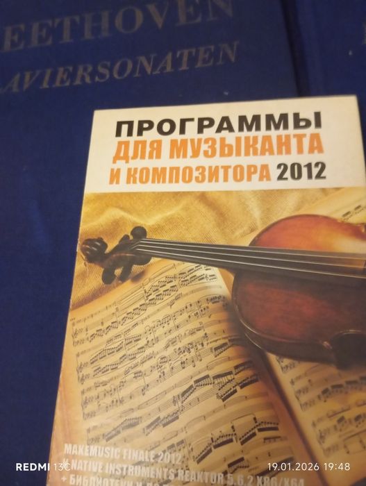 Карта мира Авто Тест