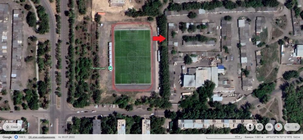 Гараж, стадион Литейщик