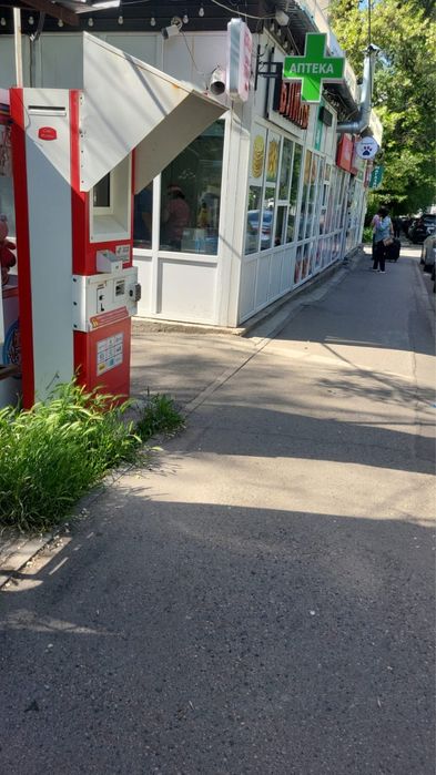 Место под терминал