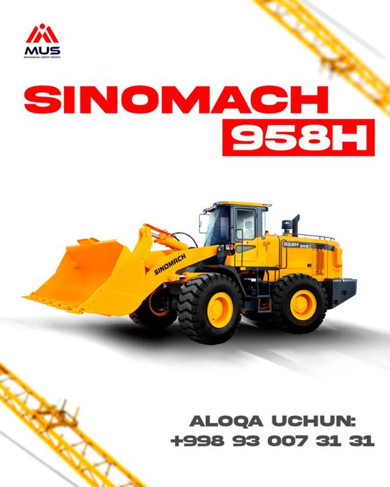 sinomach 958h фронталный погрузчик
