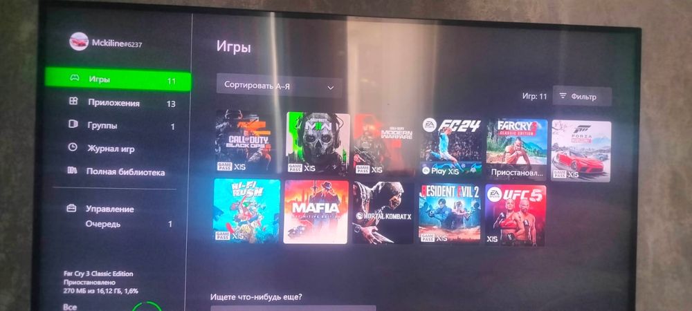 Xbox series s 1tb