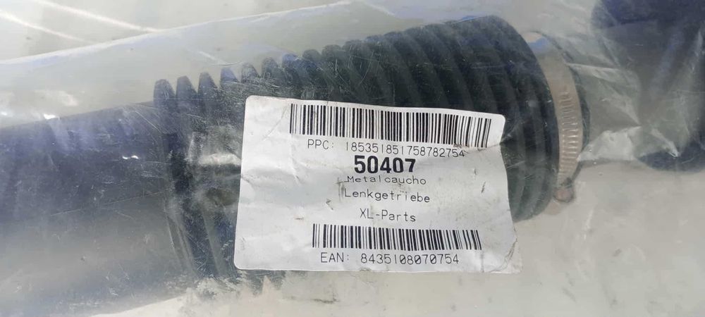 Хидравлична рейка за Опел / Сааб / ФОРД КА