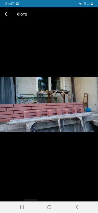 ремонт квартир дамов