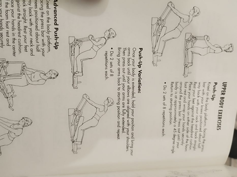 Тренажер универсальный