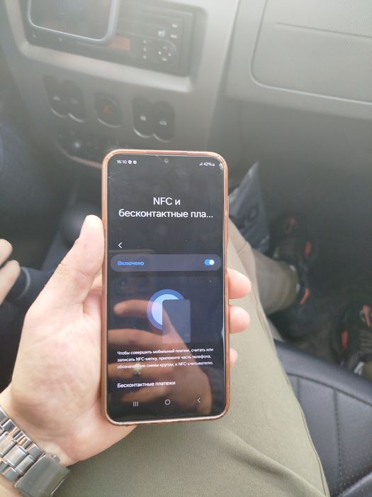Продам Samsung A13 с NFC
