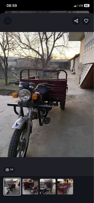 Aybi yugʻ ishlashiga javob dokimenti yugʻ